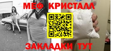 МДПВ Краснознаменск