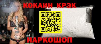 МДПВ Краснознаменск