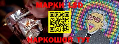 скорость mdpv Краснокаменск