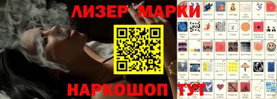 амф Краснодар
