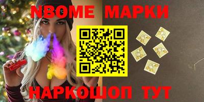 амф Краснодар