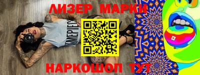 амф Краснодар