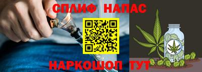 скорость mdpv Краснокаменск