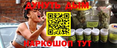 амф Краснодар