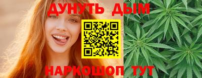амф Краснодар