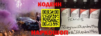 МДПВ Краснознаменск