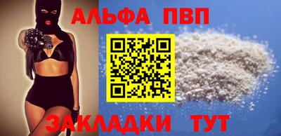 МДПВ Краснознаменск