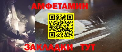 МДПВ Краснознаменск