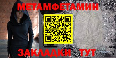 МДПВ Краснознаменск