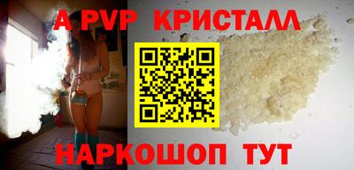 МДПВ Краснознаменск