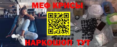МДПВ Краснознаменск