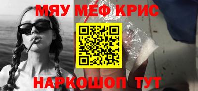 МДПВ Краснознаменск